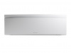 Daikin Emura 3 FTXJ50AW/RXJ50A