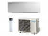 Daikin Emura 3 FTXJ50AW/RXJ50A